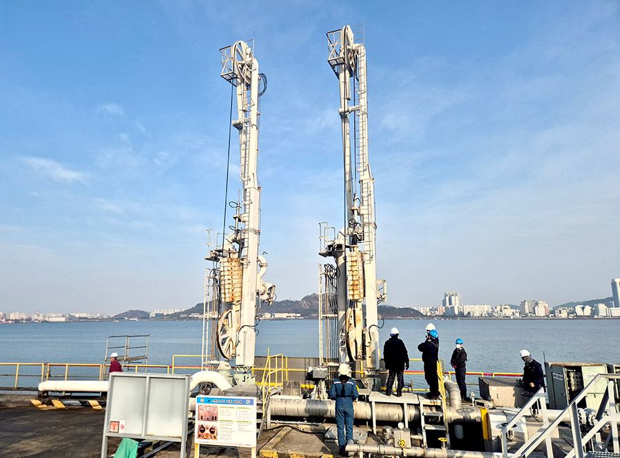 LOADING ARM 5