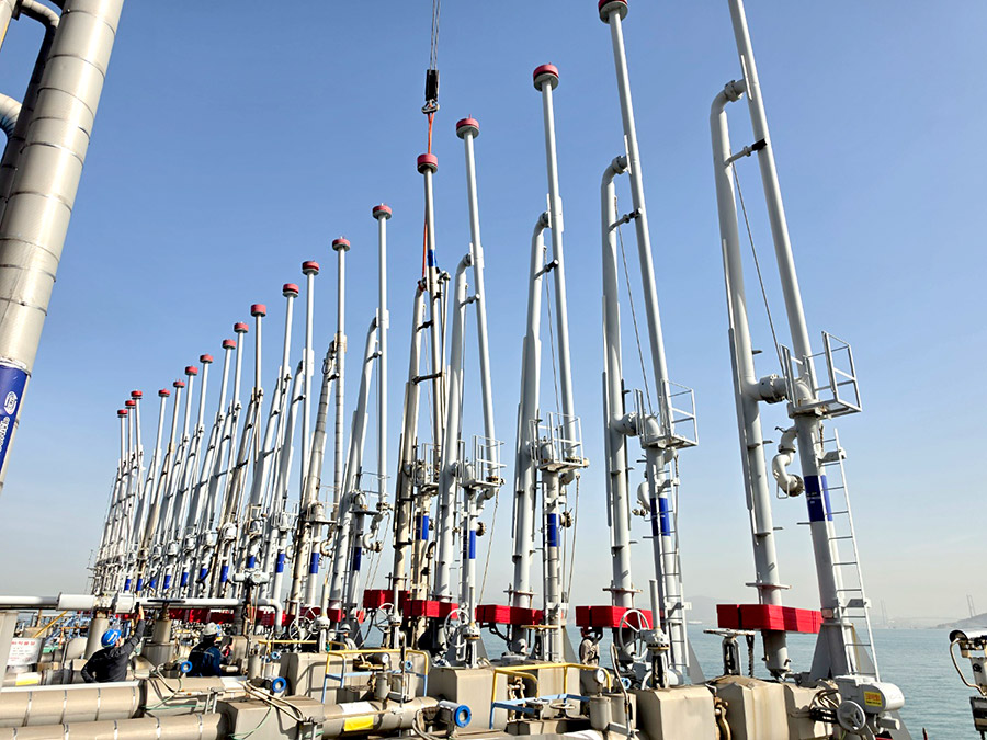 LOADING ARM 1