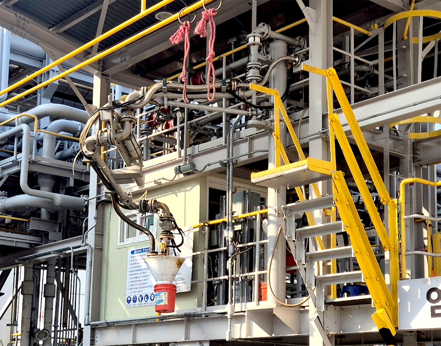 LOADING ARM 8