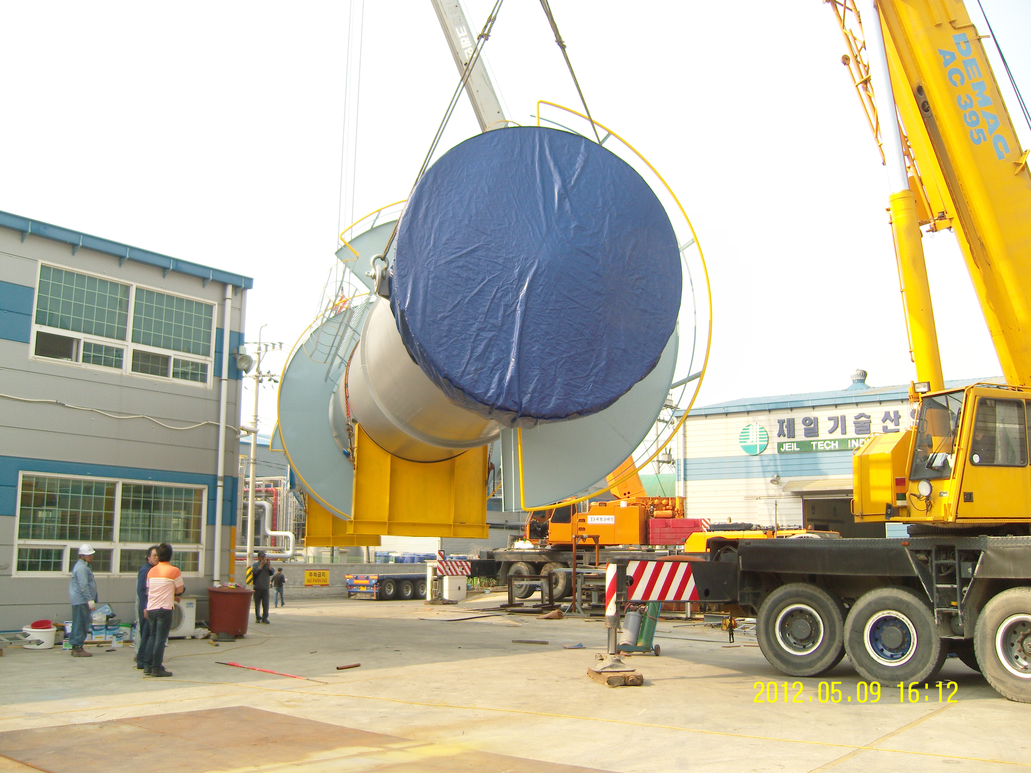CONSTRUCTION 5